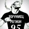polat_95_5