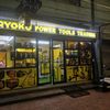 Ryoku Power tools