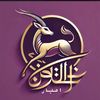 alreem6693