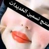 user1407790443363