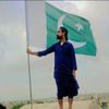 usmanthaury