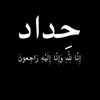 user6204062730409