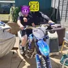 ss9092865