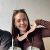 องุ่นองุ๊นองุ่น