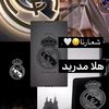 user4181497628185