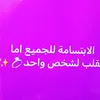 amal73031