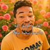 user5119326153045