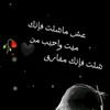 user4285700431999