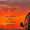 tanwarhanmanet3