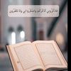 reemaboud3