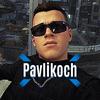 Pavlikoch