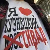 user.ks_8