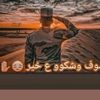 mahmoud_khaled79