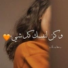 lekaa.hameed