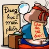 ghetbancansulop