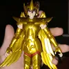 aioros_figz2209