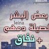user80548457302407