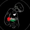 nada_al_rifai