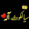 ramzan17ali46