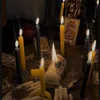 ابو زياد الروحاني المغربي