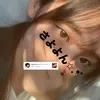 sayochan_fan