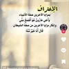 mourad.isslam5