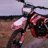 memetro.roal