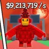 lojadebrainrots071