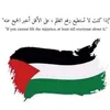 naji.soukaina0
