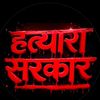 anjali.h6