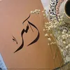 om.aasir