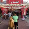 seleim.mohamed8