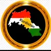 kurdestan1977