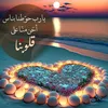 user5473056381747