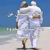 ..fatih74