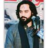 zeeshankhokhar0458
