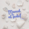 meaad_alsadaf