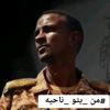 yasen.alhlwe2