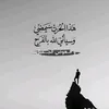 ejshsh.jsiehe