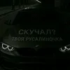 amor_fati_311