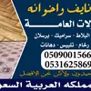 user0509001566