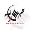 mesan_nazal