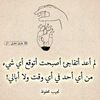 user6716144663791