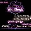 khedr04