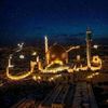 oum.alaa.hibatall