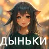 srrby8
