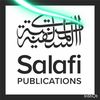 Salafi Refutations