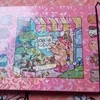 bobbiegoods099