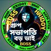 nazrul.mise.ali