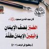 abumacammad12